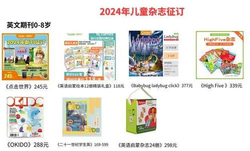 2.1 国学经典借鉴范式解析