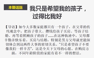 ：缅怀之地的形而上学与心理学意义