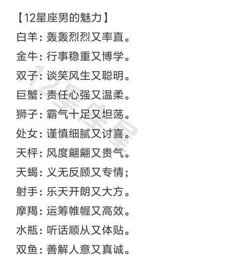 2026年如何给姓名缘分打分？免费姓名配对方法有哪些？