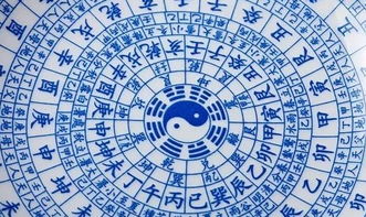 男命时柱丁丑究竟蕴含着哪些深不可测的命理玄机？