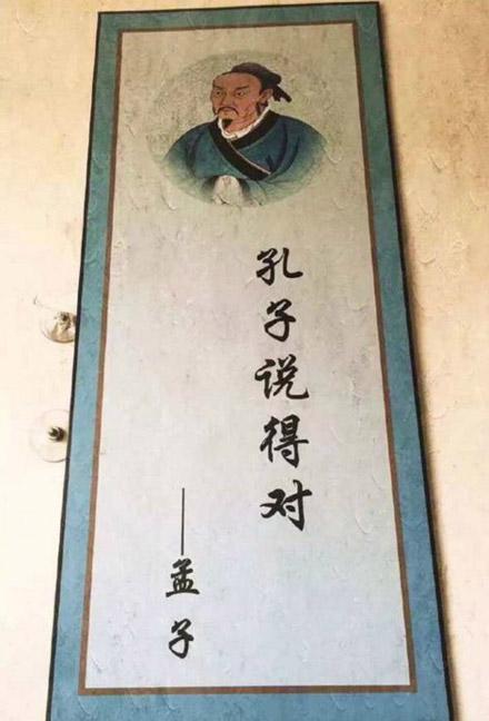 1.2 商业化倾向与现代媒介的助推