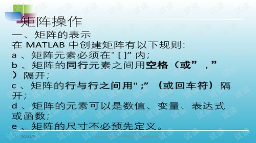 三、各类桃花劫之细分