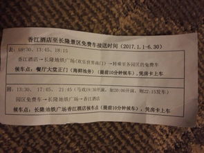 实例汇编（供参考）