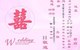 了解自身生肖属性的十分沉关键性及其对应吉日选择原则
