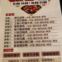 #7 真实用户吐槽集锦（随意拼接版）