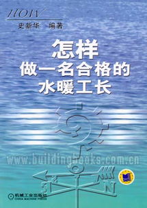 5. 坚持做正确但很傻事列表(摘选)
