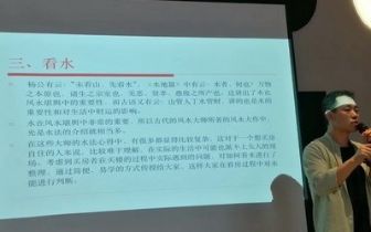 一部分企业注册信息与姓名解析案例：