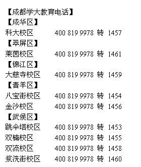 一、 节日概述及其深层文化渊源