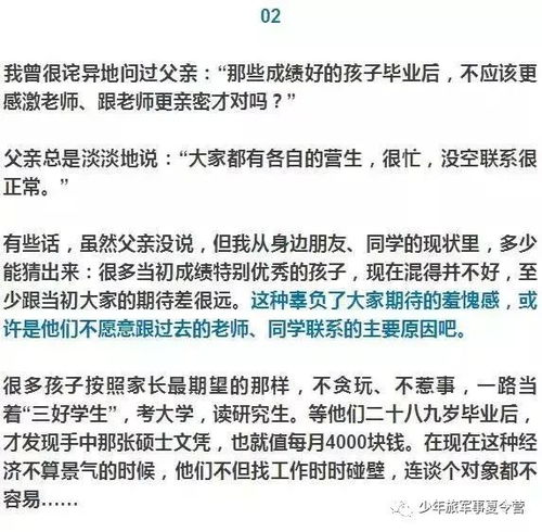 五、  个性化定制：最重要的一点