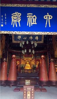 南华禅寺：六祖惠能的弘法之地
