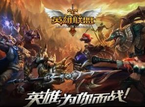 英雄联盟五黑名字大全霸气版有哪些？