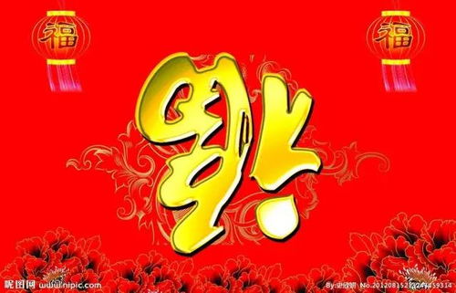 顺字开头吉祥话如何改写成长尾关键词？