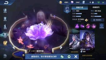 王者荣耀三排名字闺蜜，有没有什么逗比闺蜜名字推荐给三人组？