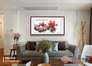 七、 福字绘作——喜庆氛围的直接营造