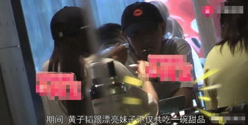 第二章：古老传说与现代解读