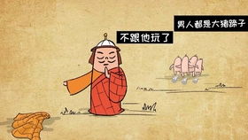 福薄与福厚的界定及其社会意义