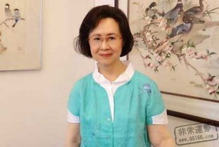 琼瑶八字命理中，她的命运走向和性格特点是如何体现的？