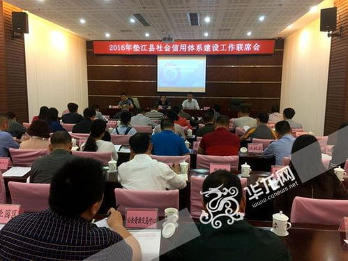 现代社会中启攒活动的价值重塑