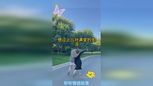 一、 出发前的“准备”——别指望我有条理