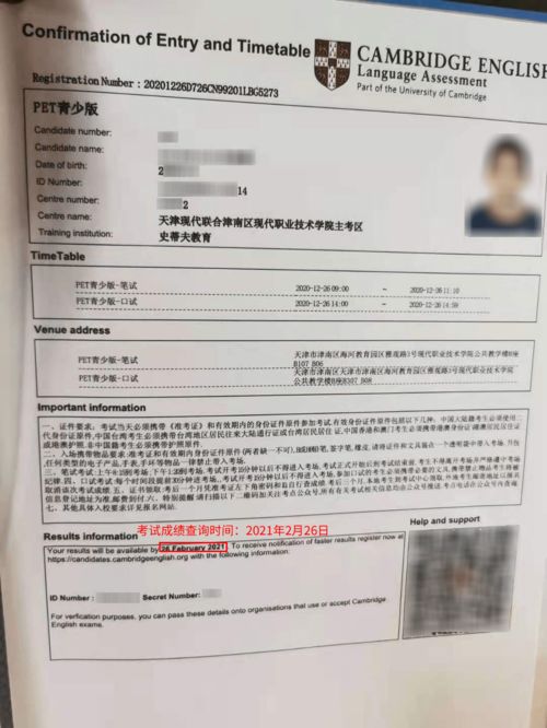 2026年6月如何挑选签订合同的最佳吉日？