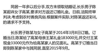 3．伞——散逸与分离之喻