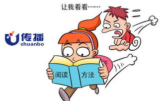 2.2 金牛座（如适用）
