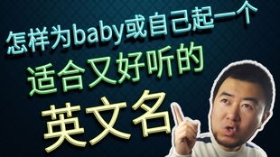地格之概念及其对财运身体健康状况象征意义的阐释路径
