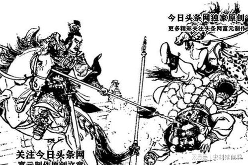 二、 去世顺序的系统梳理及其内在逻辑