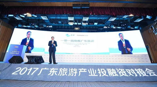 1. 广州塔：上去容易下来难， 自拍杆必备