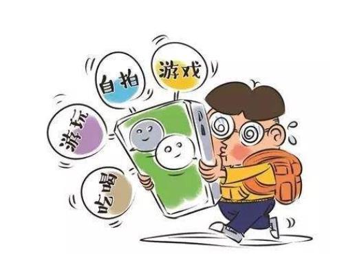 四、个人实践与现象留意