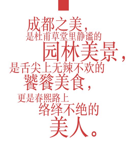 一、  魏大勋：甜美少年逆袭记