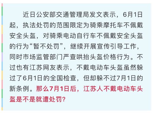 2.1 实践提议：构建更多元化防护机制