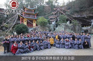走进禅修， 走进宁静，走进无忧无虑的世界！