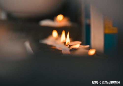主观感受与心理状态