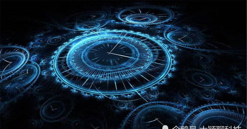 中性星的神格作用及时间维度影响