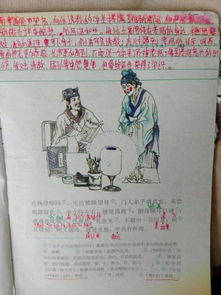 签文原文及字面含义