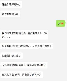 五、 实战演练：如何一步步毁掉一个好名字再重建它