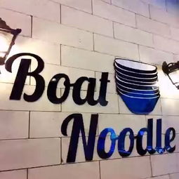 案例分享：成功企业的名字背后的故事(或着是瞎编的故事)