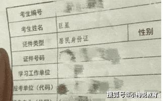 避开谐音梗：避免尴尬场面