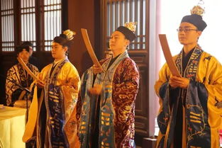 2. 仪式形态与参与要求