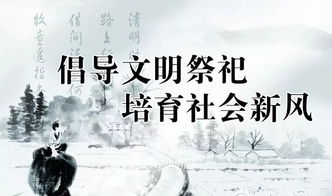 （一）阴阳交感中的潜在风险