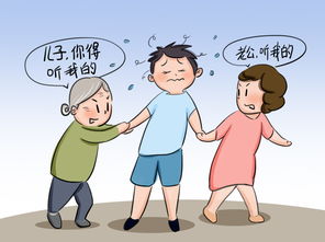 1.1 文化背景与代际差异的影响