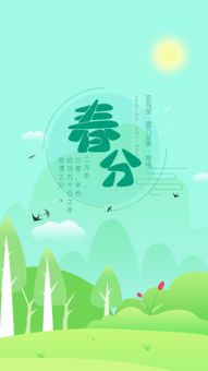 3.2 负面效应：病虫害滋生及作物倒伏风险因素