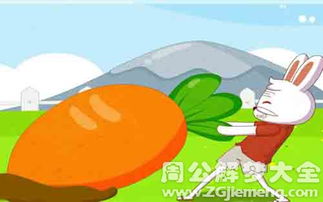 造人计划有戏？