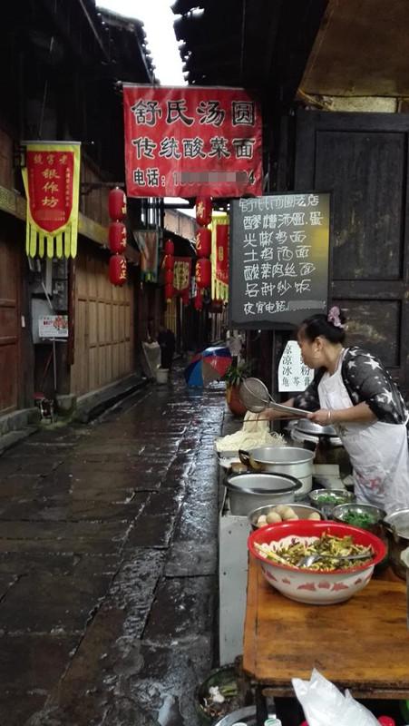 终于到了重庆：火锅嫩治愈一切吗？