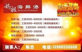 惊天折扣来袭！钱包都要笑裂了！