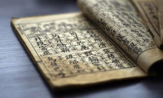 误区二：忽略不吉祥的字眼？玩火自焚啊！