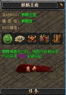 （一） 女命七杀无制之虞