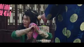 第一节：现场留意与主观体验