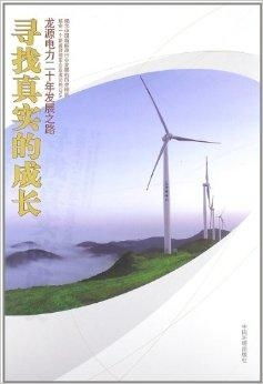 梦境意象解析：两条道路的象征意义